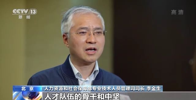 點擊進入下一頁