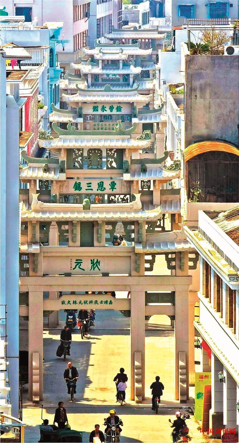 潮州牌坊街 (2).jpg 潮州牌坊街 (2).jpg