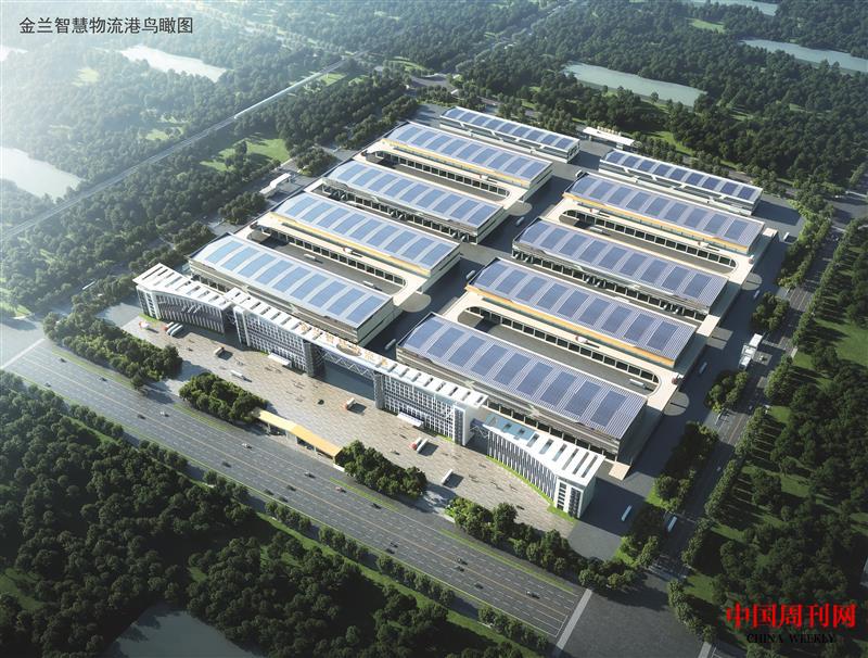 金蘭智慧物流港鳥瞰圖.jpg