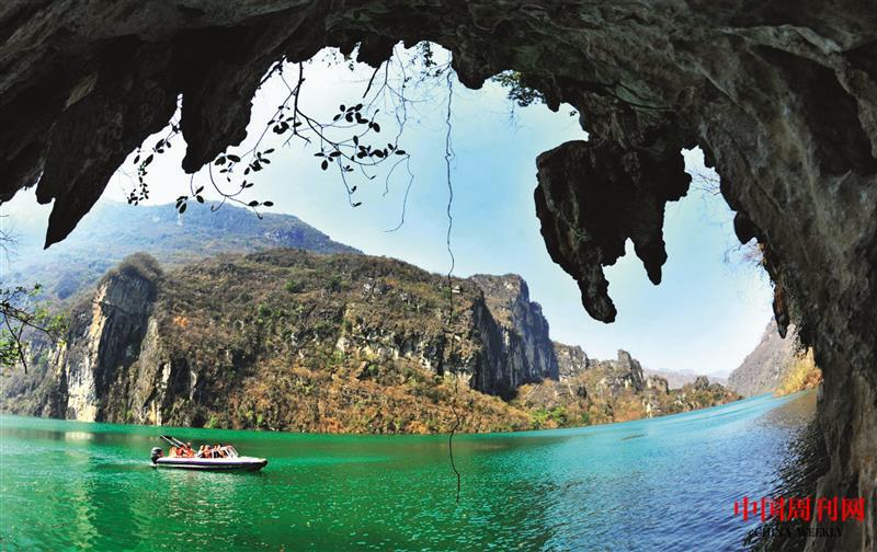 夜郎古國風光.jpg 夜郎古國風光.jpg