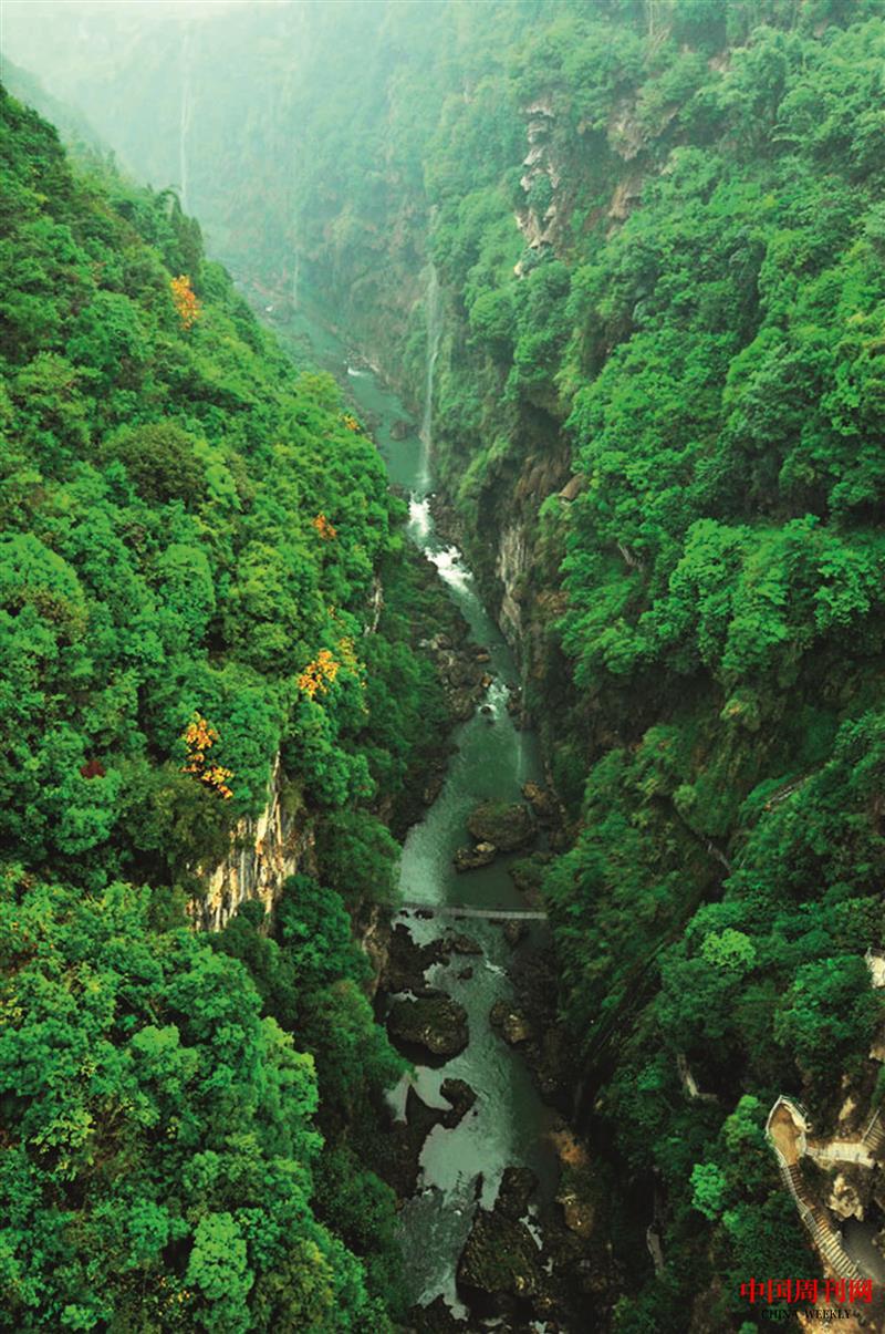 裂谷美景.jpg 裂谷美景.jpg