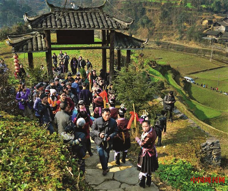 夜郎古國.jpg 夜郎古國.jpg