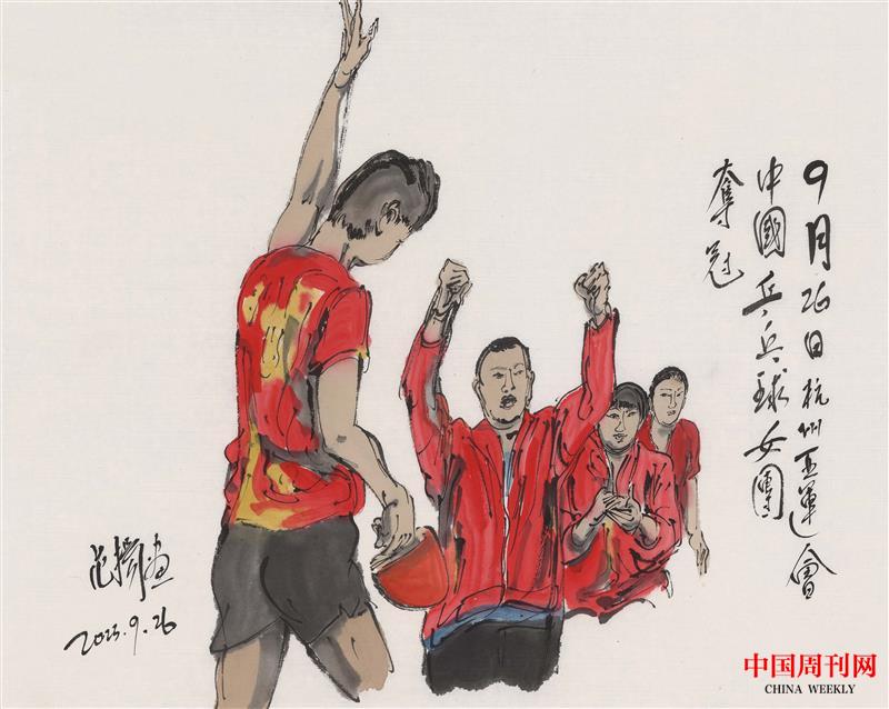中國乒乓球女團(tuán)奪冠35X44.jpg