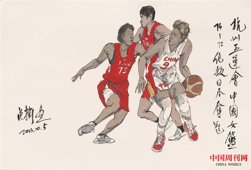 杭州亞運(yùn)會中國女籃勝日本隊45X66.jpg