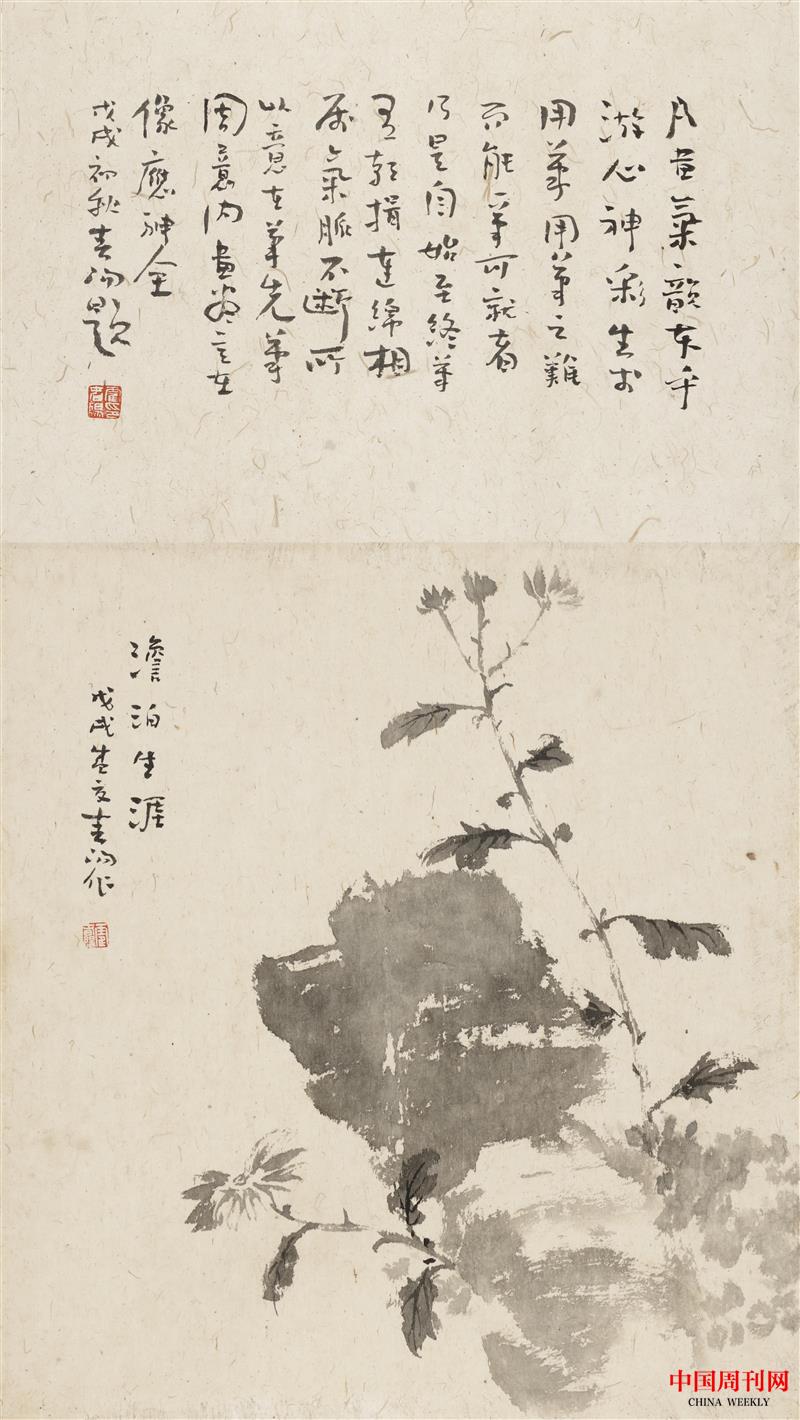 2018年    1淡泊生涯 紙本水墨 88.8×49.4cm.jpg