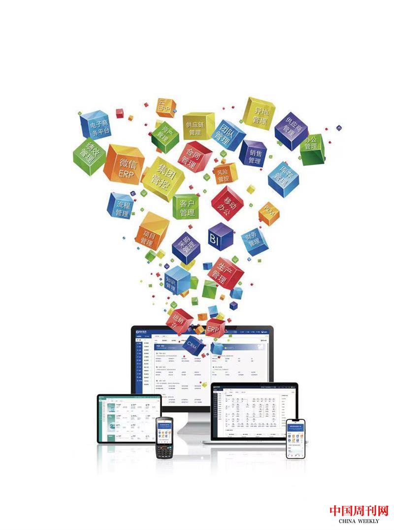 微信圖片_20240125114212.jpg 微信圖片_20240125114212.jpg