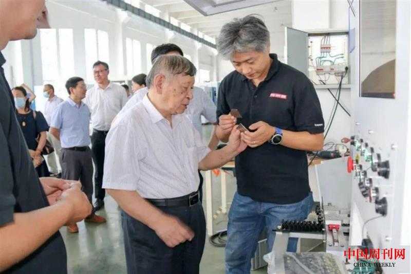 微信圖片_20250514134216.jpg 微信圖片_20250514134216.jpg