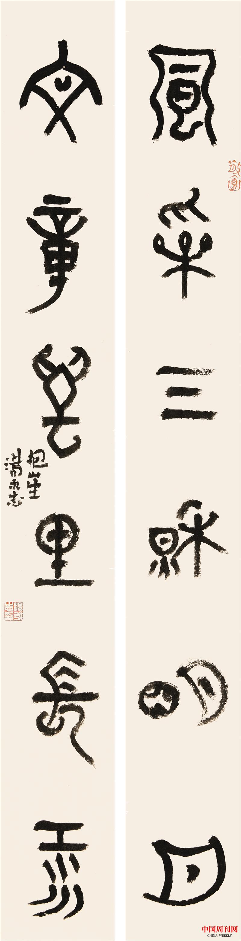 圖層 0_1.jpg 圖層 0_1.jpg