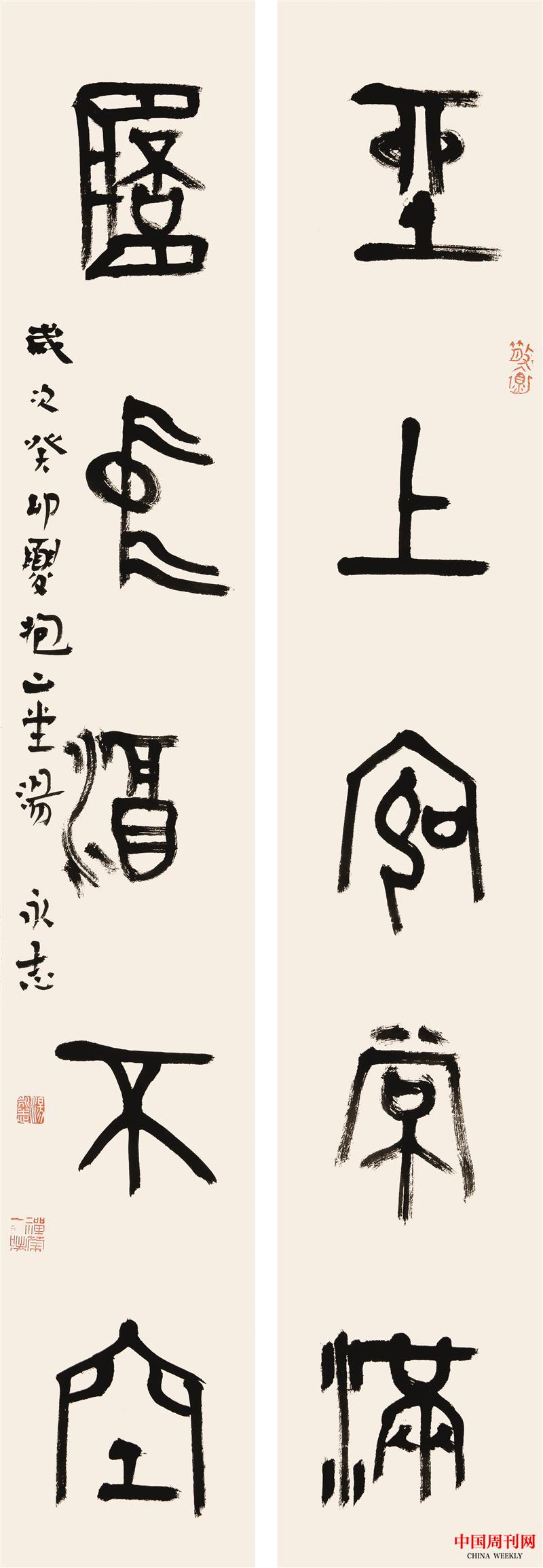 圖層 0.jpg 圖層 0.jpg